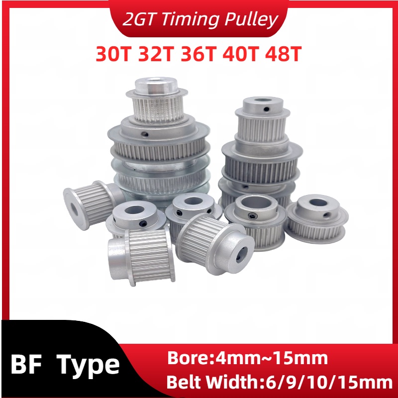 Gt2 Pulley - 2GT Timing Pulley BF Type 30