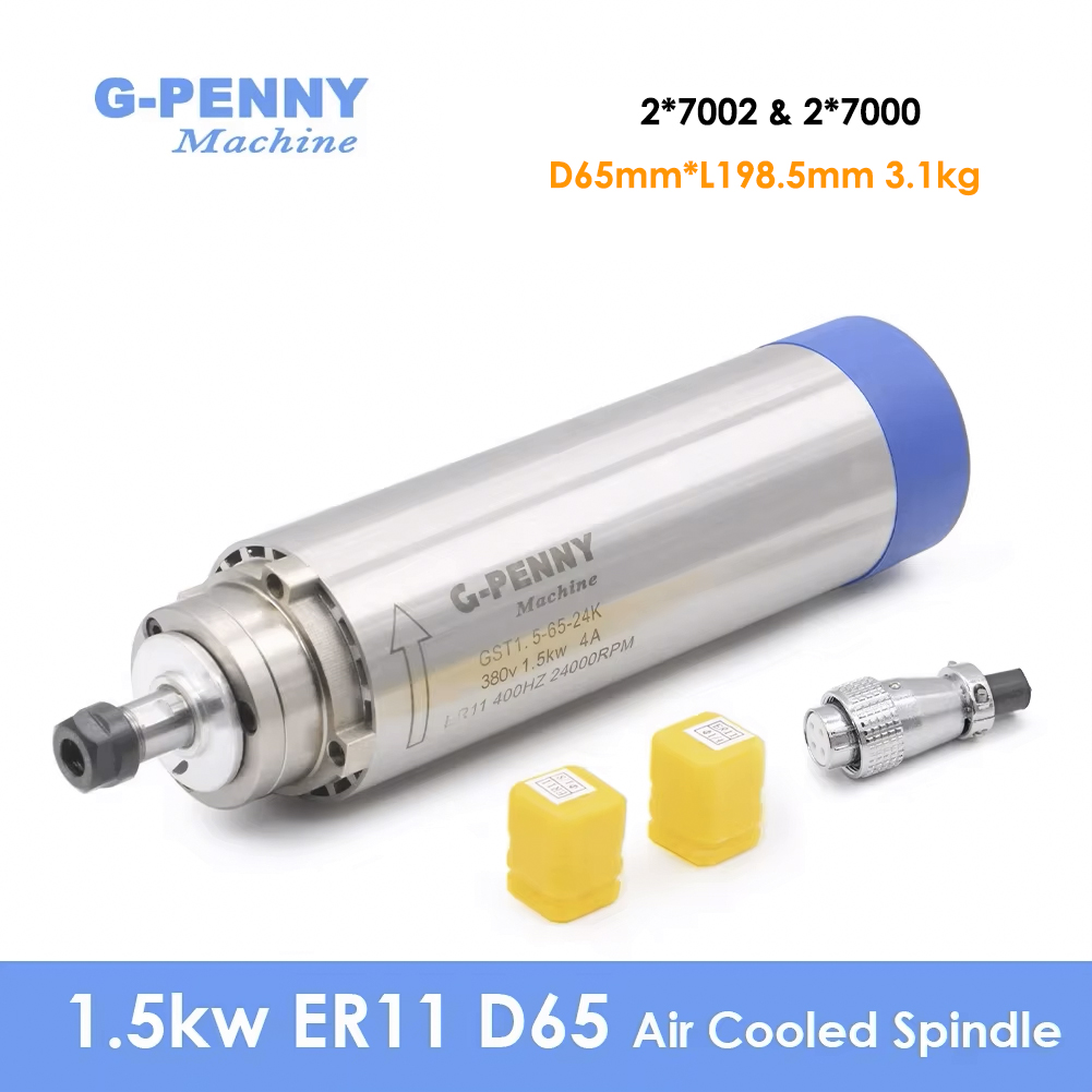Water Cooled Spindle - G-PENNY Machine 1.5kw ER11 air cooled