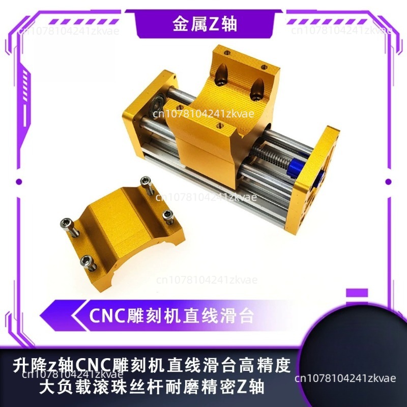 CNC 3018 Z‑Axis Module Aluminu - 3018 Aluminium Cnc review and price
