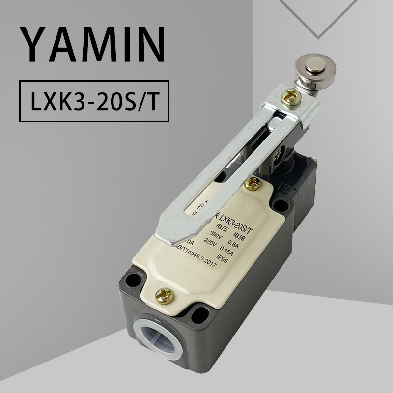 LXK3-20S/T Limit Travel Switch - Limit Switch review and price