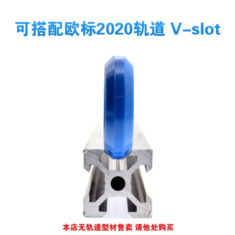 5pcs 6x30x8mm European Standar - V Slot Wheel review and price