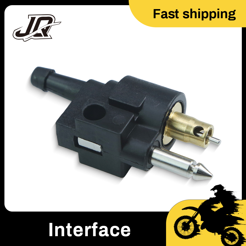 Marine Outboard Fuel Line Conn - Coupling 8Mm review and price