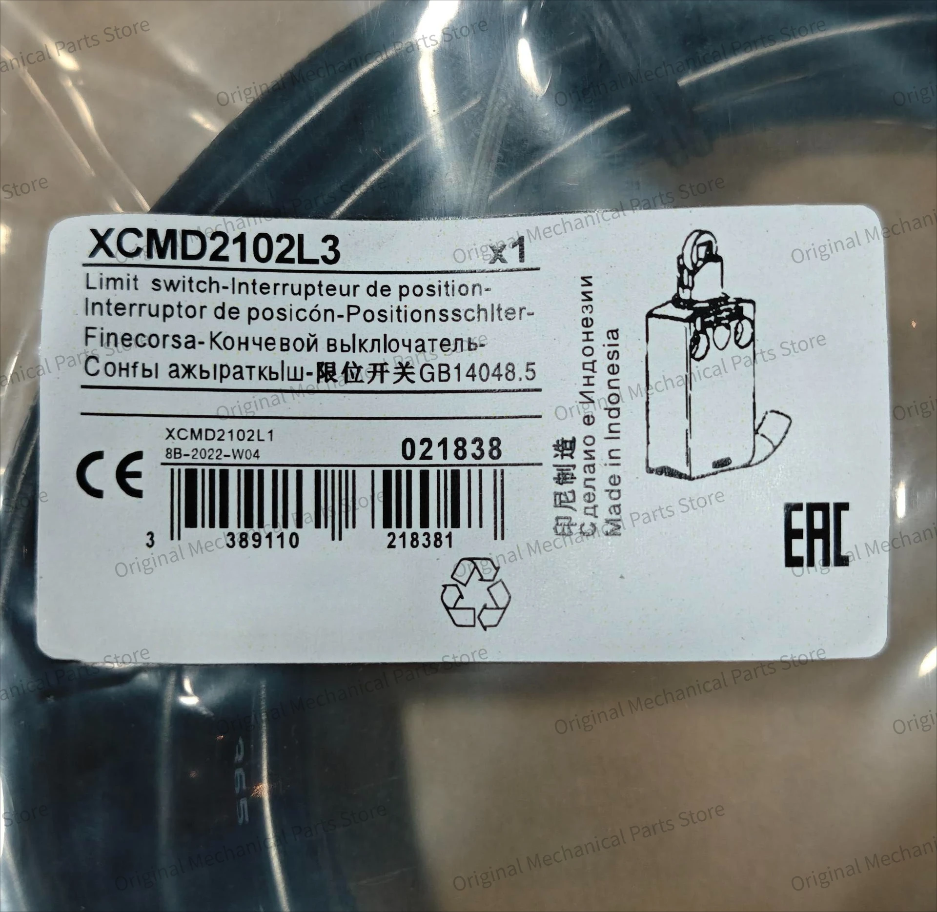 Brand New    1Pcs XCMD2102L3 L - Limit Switch review and price
