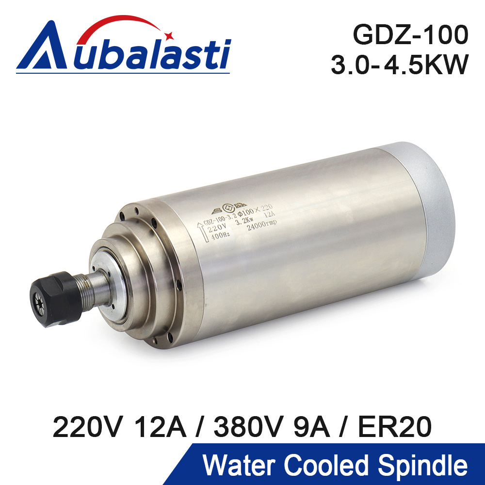 Aubalasti Water Cooled Spindle - Water Cooled Spindle review and price