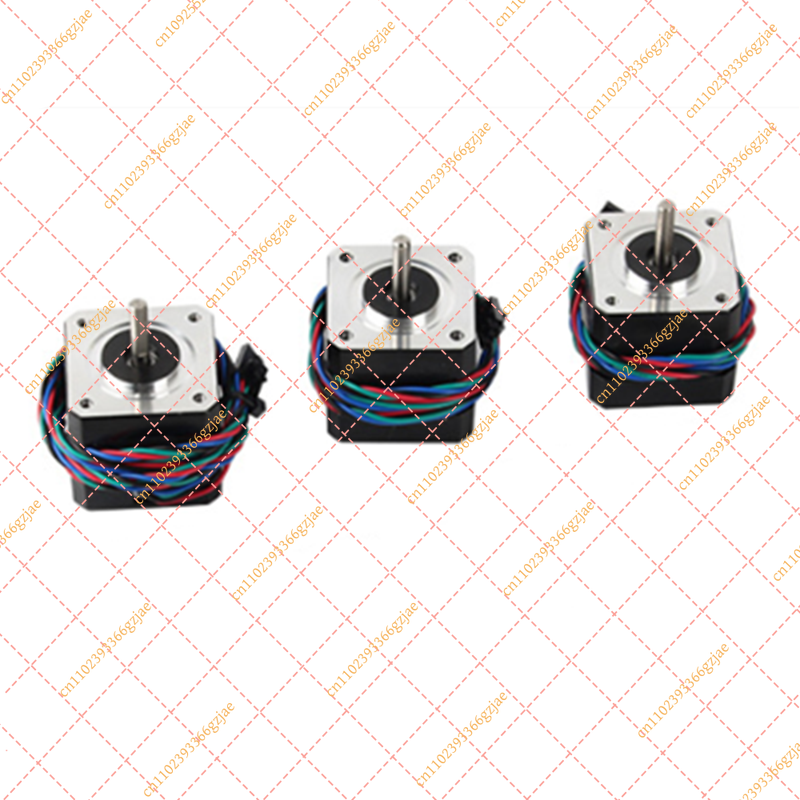 1pcs NEMA17 Extruder Motor or  - Nema 17 Stepper review and price