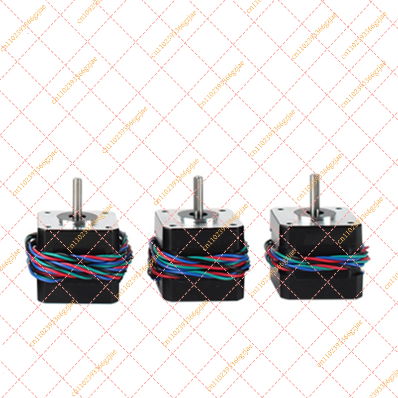 1pcs NEMA17 Extruder Motor or  - Nema 17 Stepper review and price
