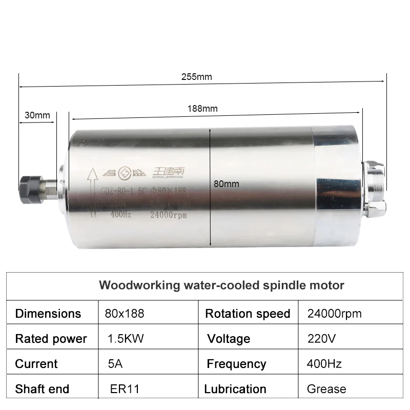 GDZ-80 1.5KW ER11 CNC Water Co - Water Cooled Spindle review and price