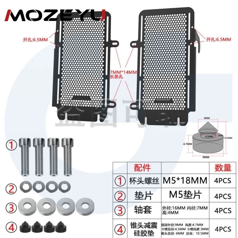 For Morini X Cape 1200 Accesso - 3018 Aluminium Cnc review and price