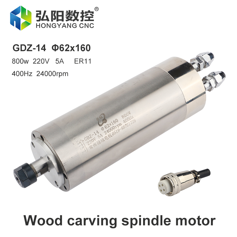 Hqd 220v 800w Metal Spindle 62 - Water Cooled Spindle review and price