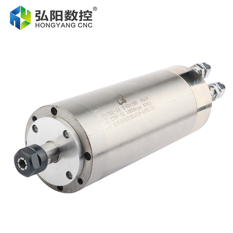 Hqd 220v 800w Metal Spindle 62 - Water Cooled Spindle review and price