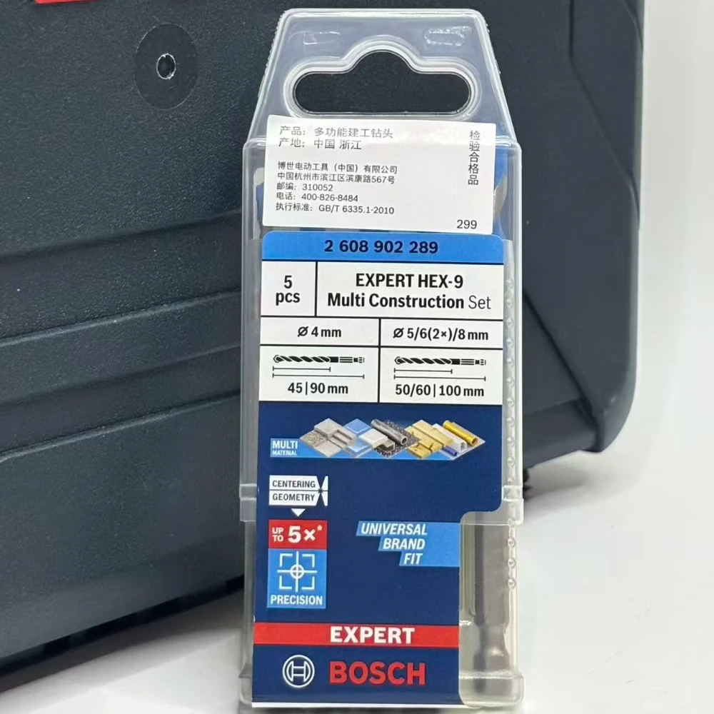 BOSCH 2608902289 Hexagon Shank - Drill Bit Set review and price