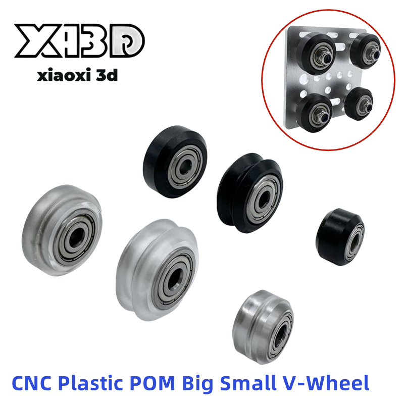 1/5/10PCS POM Plastic Wheel Be - V Slot Wheel review and price