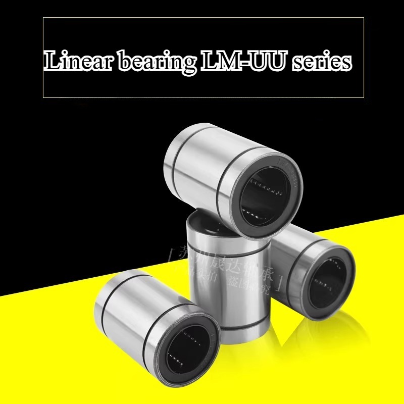1pcs LM8 LM8UU LM3UU LM10UU LM - Linear Rod 8Mm review and price