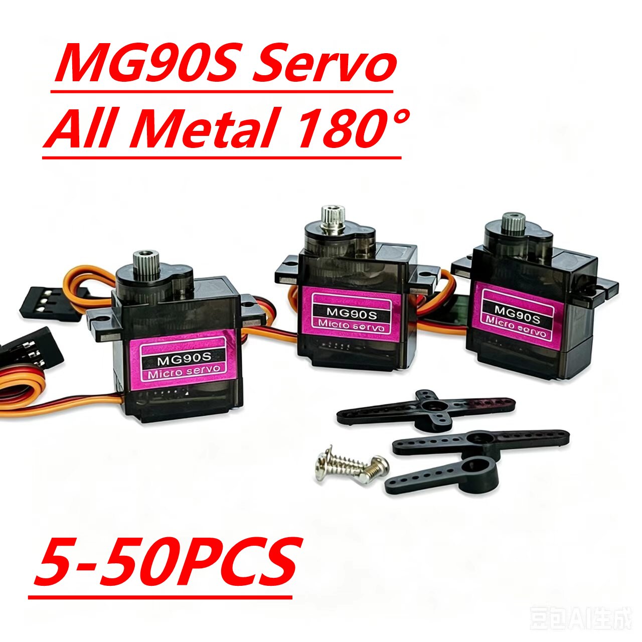 MG90S Servo 5/10/20/40Pcs All  - Servo 9G review and price