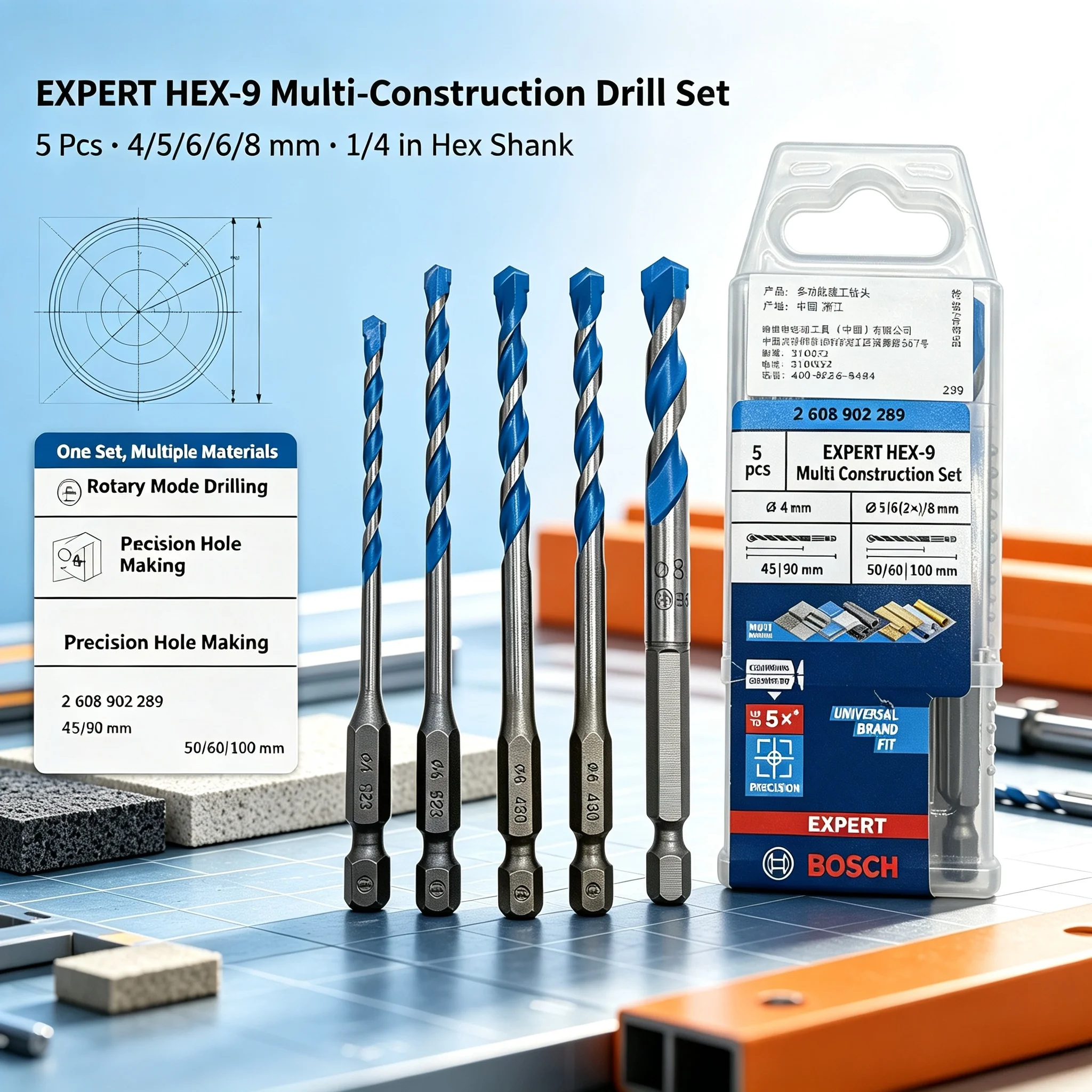 BOSCH 2608902289 EXPERT HEX-9  - Drill Bit Set review and price
